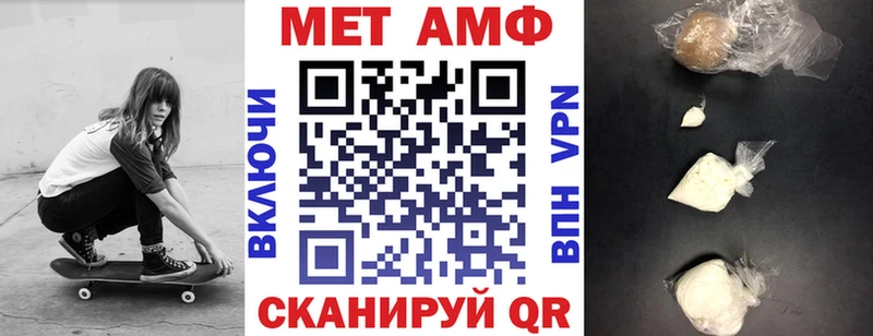 Купить  Бикин  АМФ Розовый 