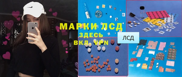 кокс Армянск