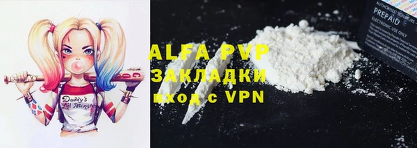 мет Аркадак