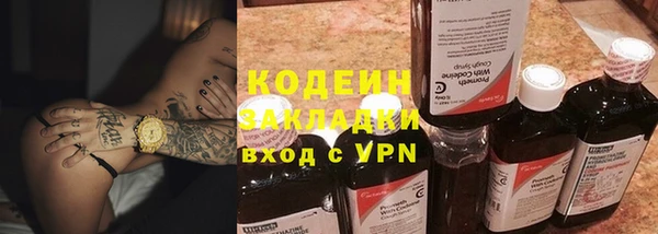 прущий лед Арсеньев