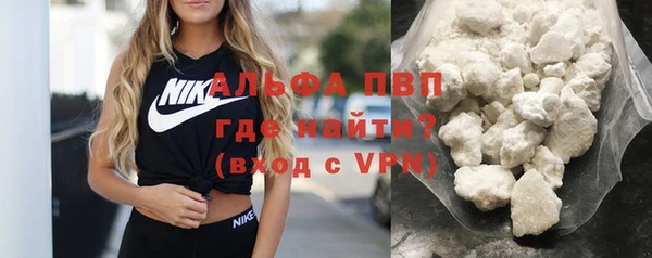кокс Армянск