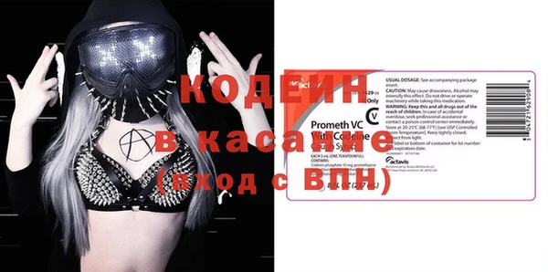 прущий лед Арсеньев
