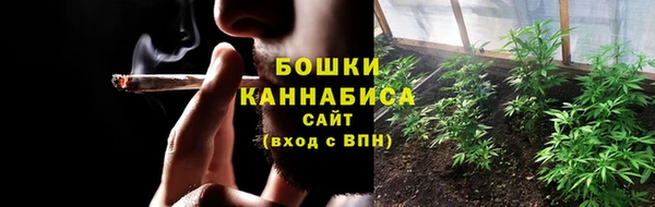 мет Аркадак