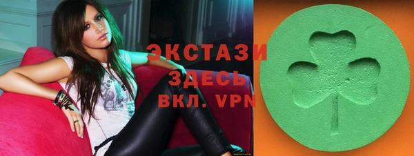 прущий лед Арсеньев