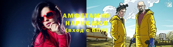мет Аркадак