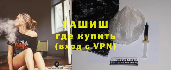 кокс Армянск
