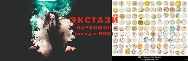 мет Аркадак