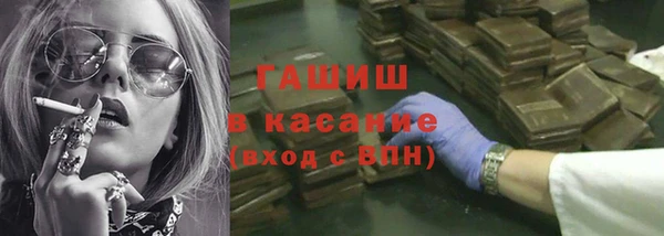 прущий лед Арсеньев