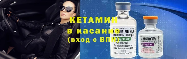 прущий лед Арсеньев