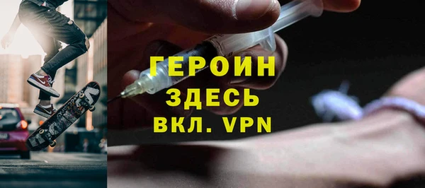 мет Аркадак