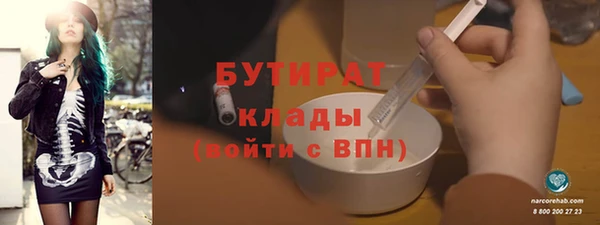 прущий лед Арсеньев