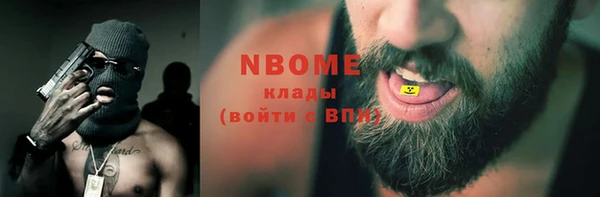 мет Аркадак
