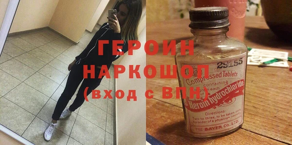 мет Аркадак