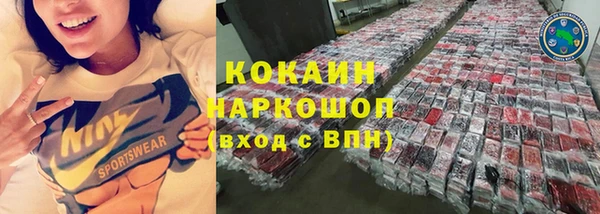 мет Аркадак