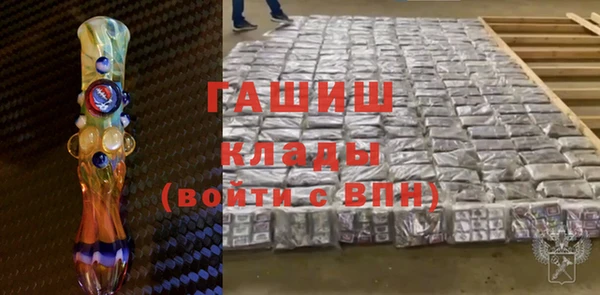 кокс Армянск