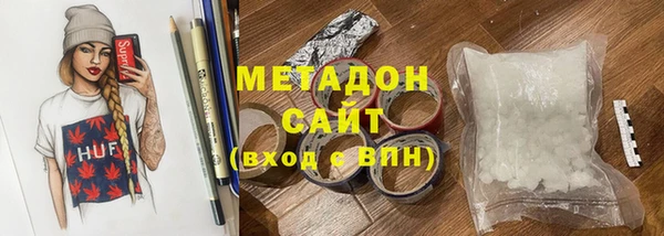 прущий лед Арсеньев