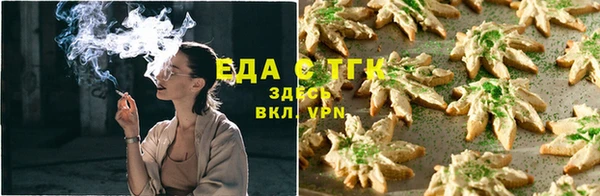 прущий лед Арсеньев