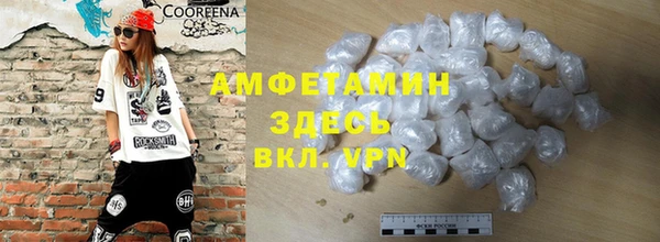 прущий лед Арсеньев