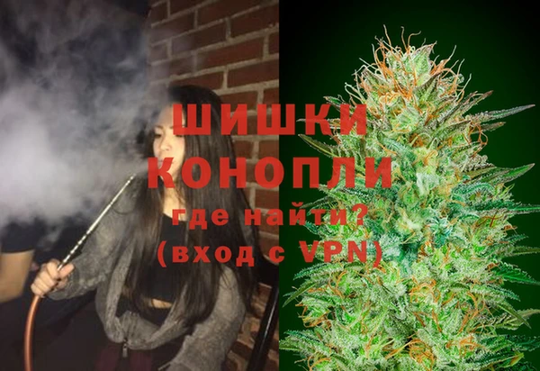 мет Аркадак