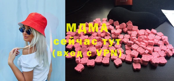 прущий лед Арсеньев