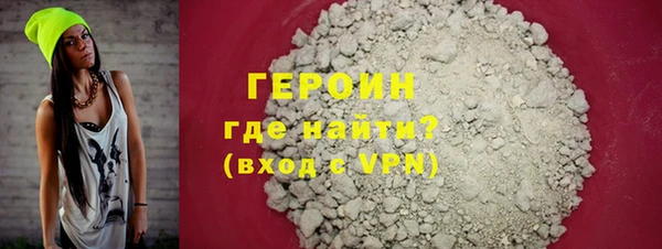 прущий лед Арсеньев